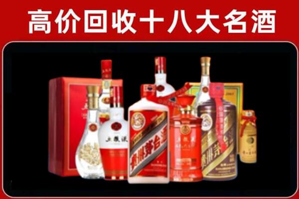 丽江宁蒗县奢侈品回收价格